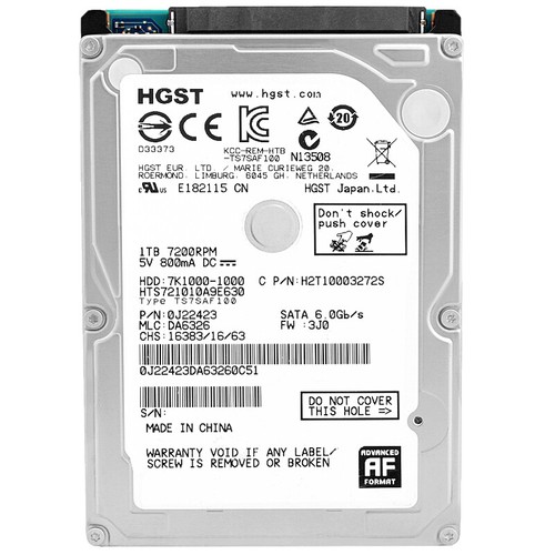 Festplatte hgst 1tb - hgst,